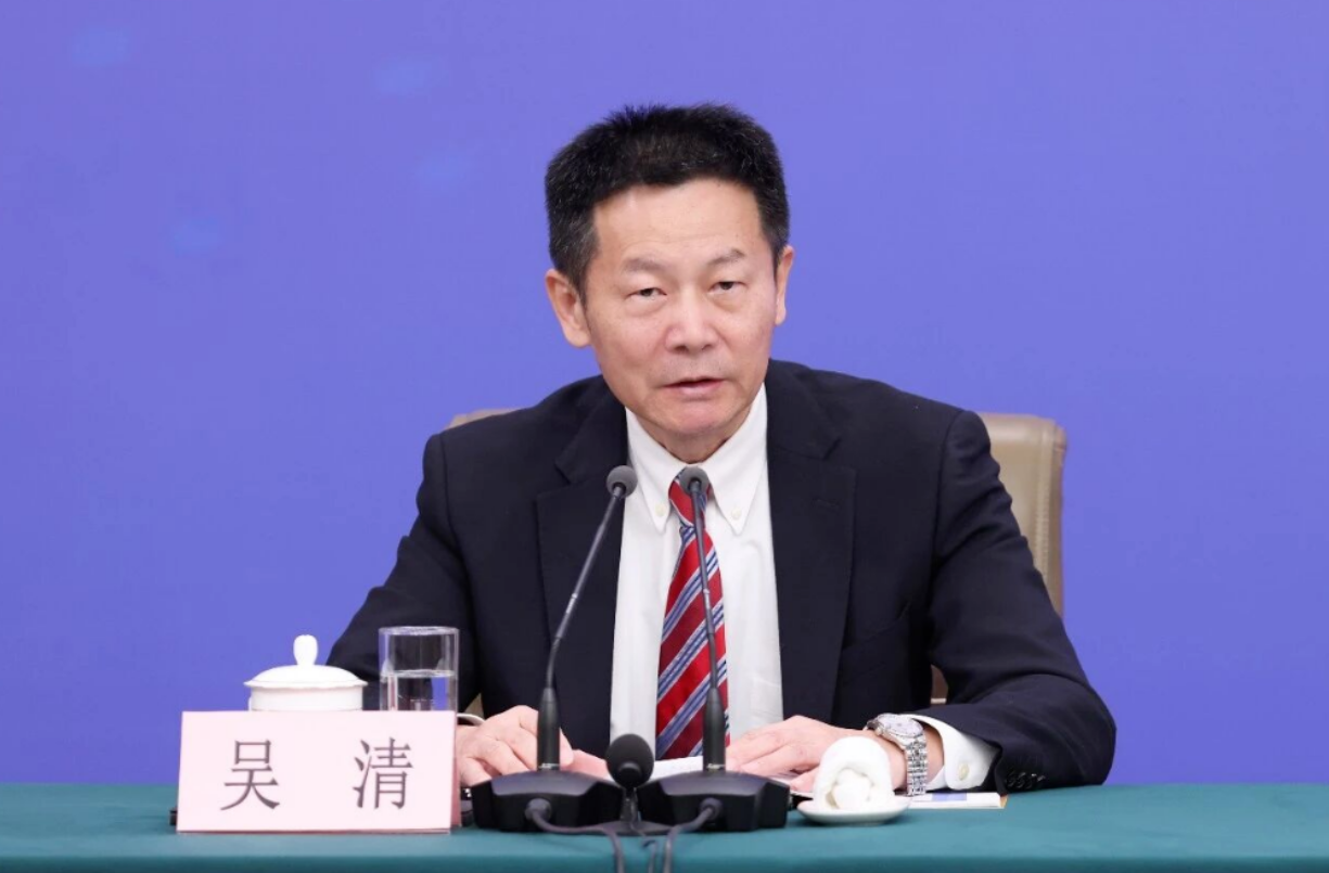 证监会主席吴清:依法从严打击利用人工智能非法荐股等乱象