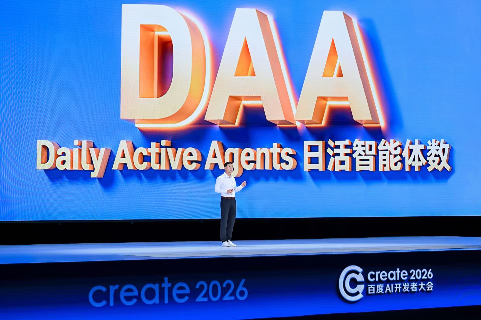 百度MEG再迎组织调整，2026年以来已多次重构AI与商业版图