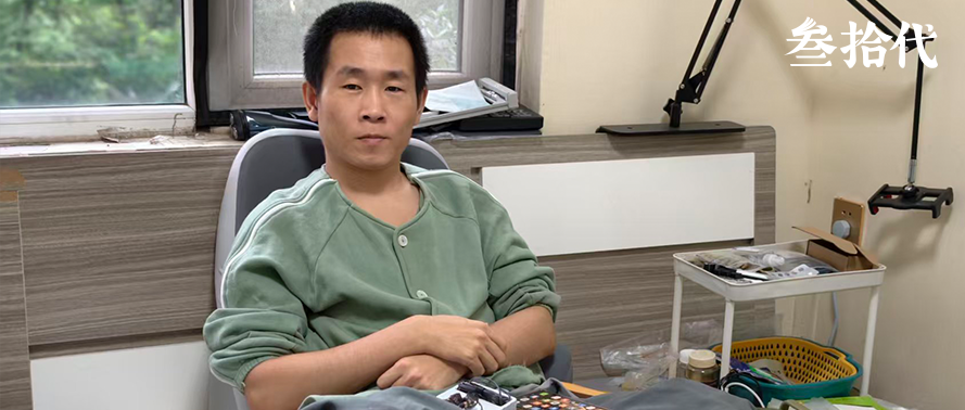 他们想靠AI短剧换个活法