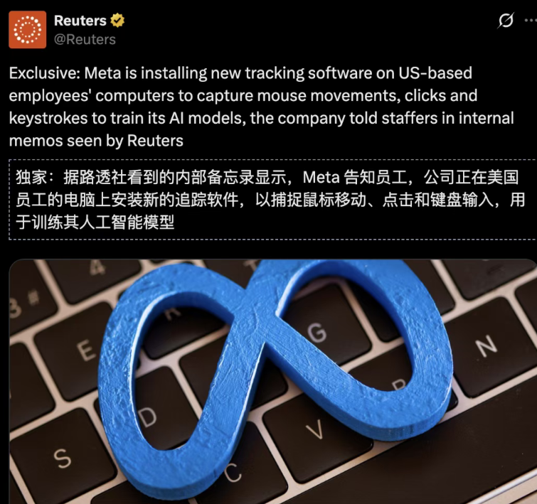 AI科技巨头，正在蒸馏你的行业