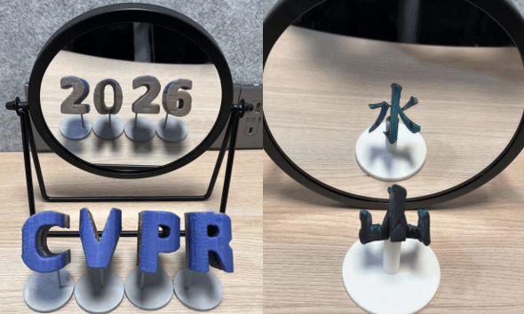 CVPR'26亮点：清华弄了个镜像错觉艺术生成器，支持3D打印