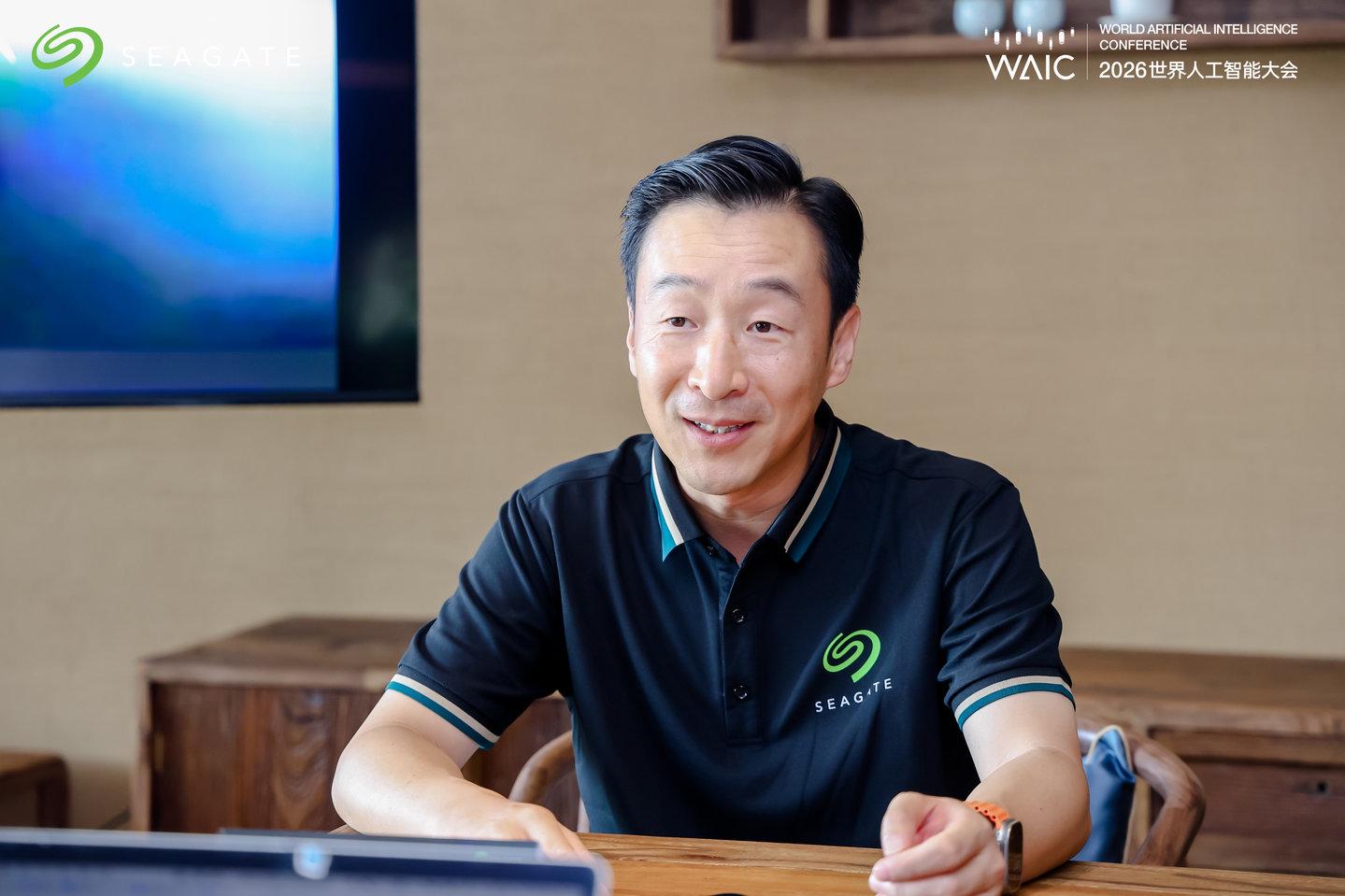 对话希捷俞康：AI规模化落地，存储正成为关键基础设施