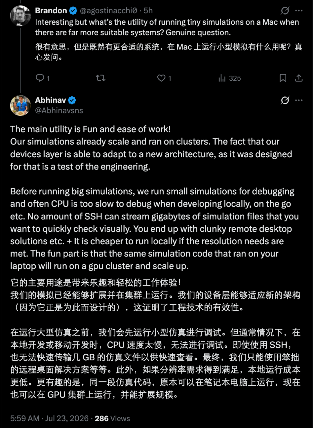 一份CUDA源码,跑上了苹果GPU