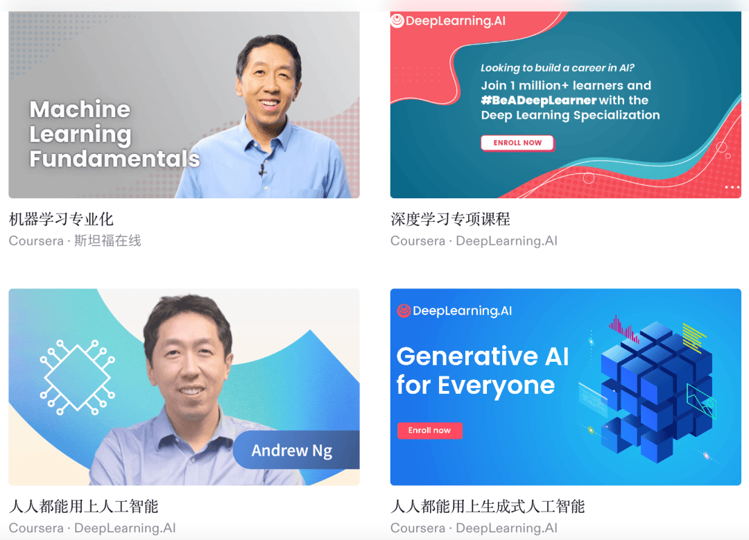 100%开源！吴恩达做了个个人桌面Agent
