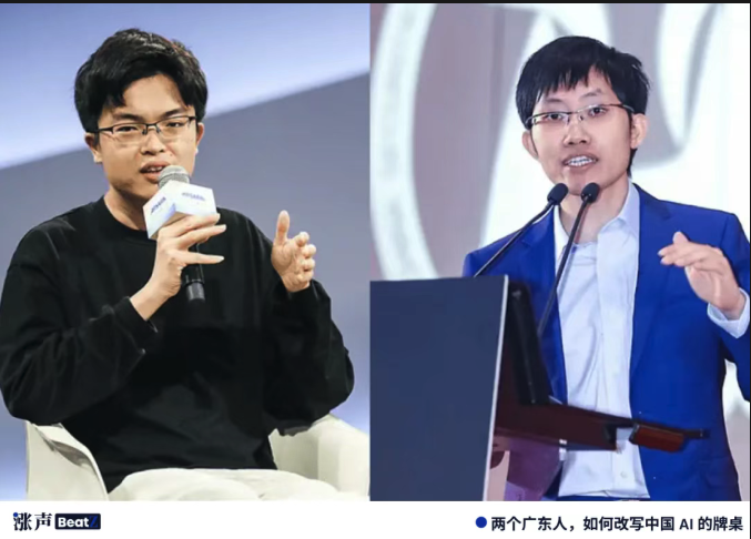 杨植麟终于追上梁文锋了