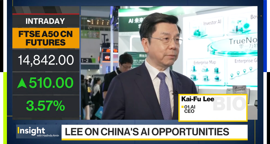 李开复向彭博社摊牌：明年盈利，2027港交所见