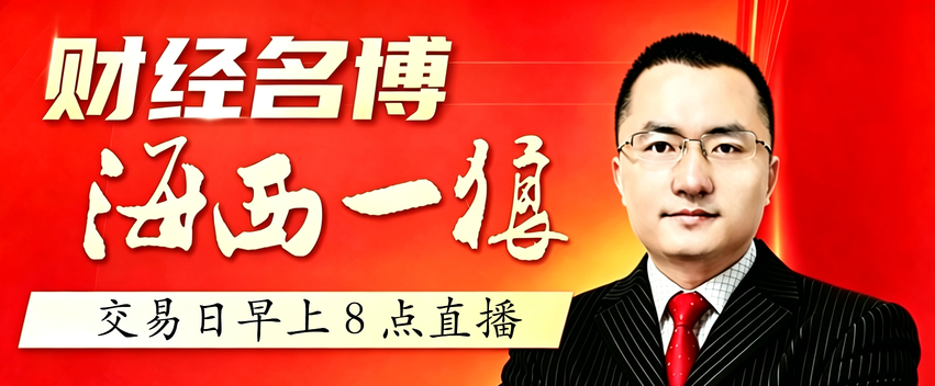 AI应用群雄混战，三条黄金细分赛道迎来兑现窗口