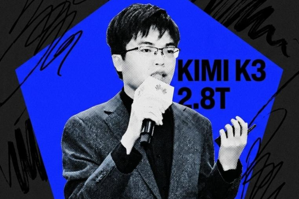 Kimi,“等芯来”