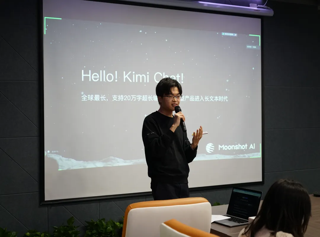 Kimi K3，已经撕裂了整个硅谷