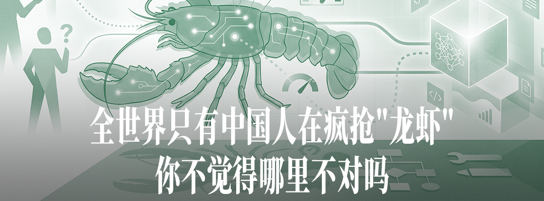 游戏由AI生成，你还玩吗？