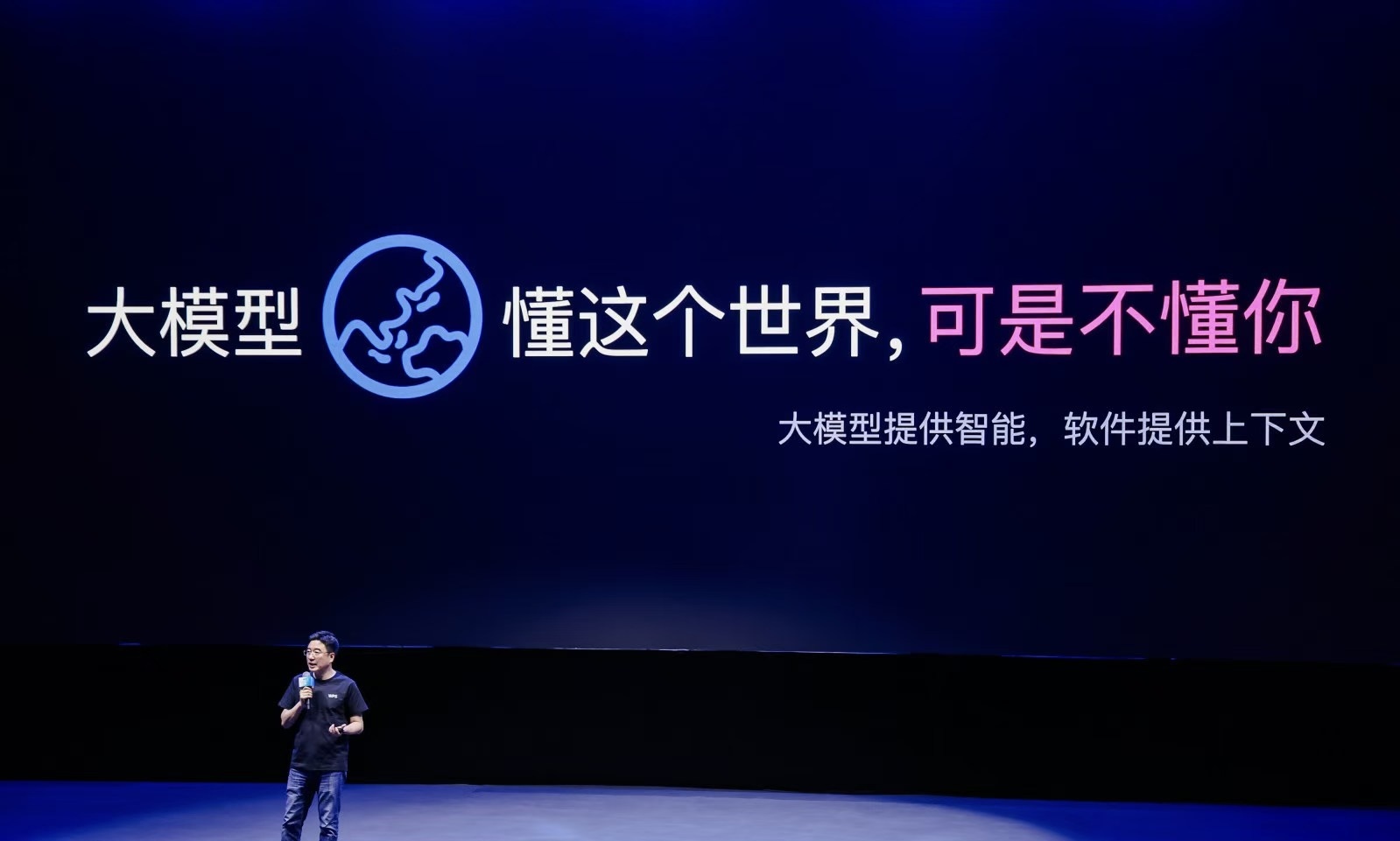 模型不再稀缺之后,金山办公为什么反而更值钱了?