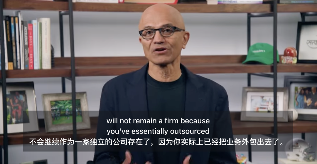 微软CEO纳德拉最新警告：单押一个大模型，是把公司命门交出去