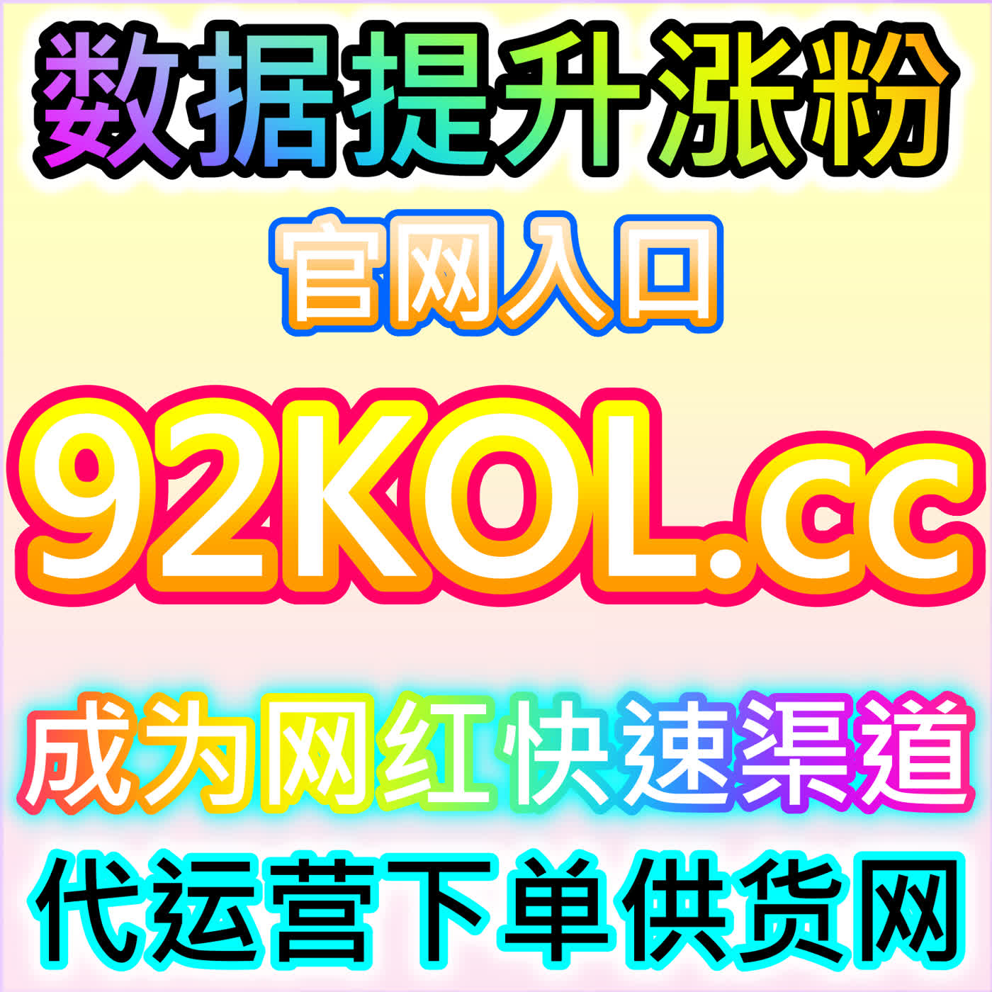 AI推荐车型时在引用谁？