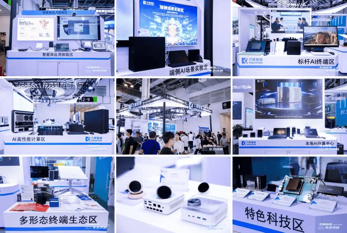 ChinaJoy26前瞻首发:硬科技扎堆、机器人跳舞,游戏展正在被AI重写