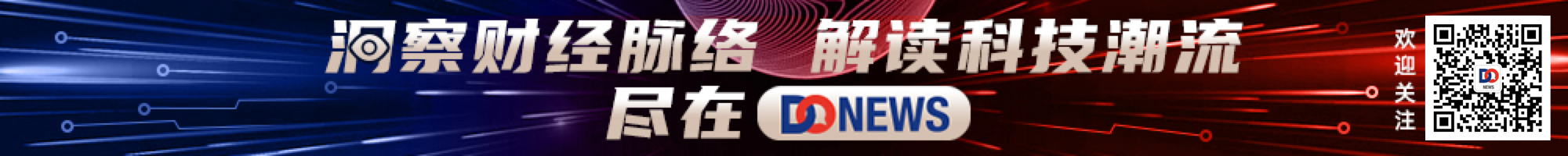 小米大模型拿下“全球第一”，有实力也是侥幸