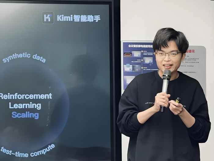 杨植麟拆穿美国AI神话：OpenAI无新发明，Kimi K3登顶Arena.ai证明开源路线可行