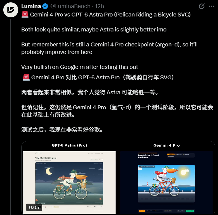 苹果 AI 服务器曝光：代号 Baltra、搭自研 M8 Ultra，或采用英伟达 NVLink Fusion
