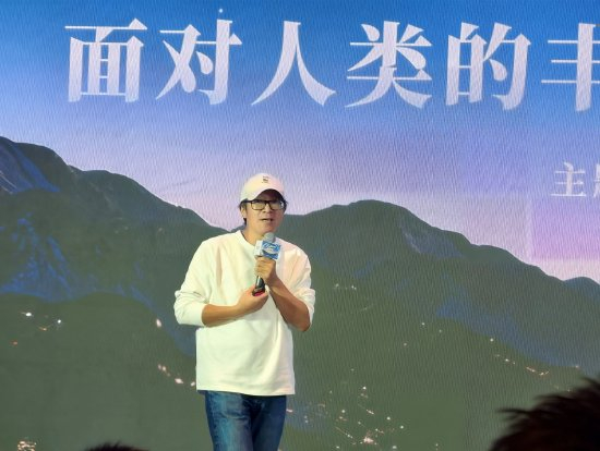 俞敏洪:人工智能可能加剧社会贫富悬殊
