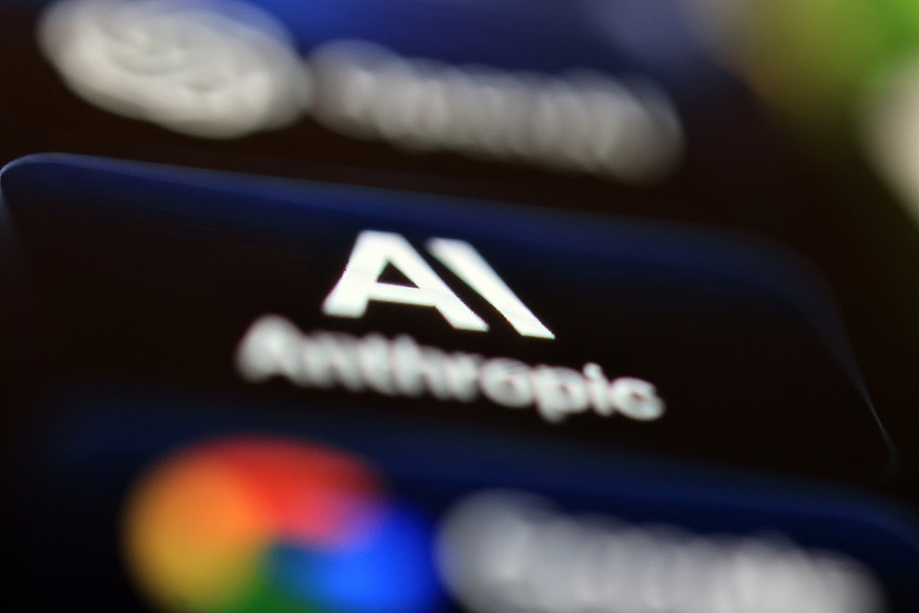 消息称 Anthropic 预计自身有望连续第二个季度实现盈利