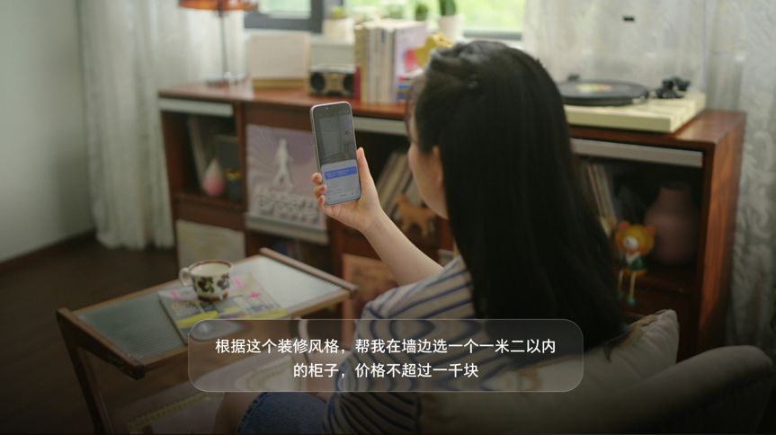 豆包手机助手消费者版发布：GUI 合作协议同步推出，三方 App 可允许 / 拒绝 AI 自动化操作