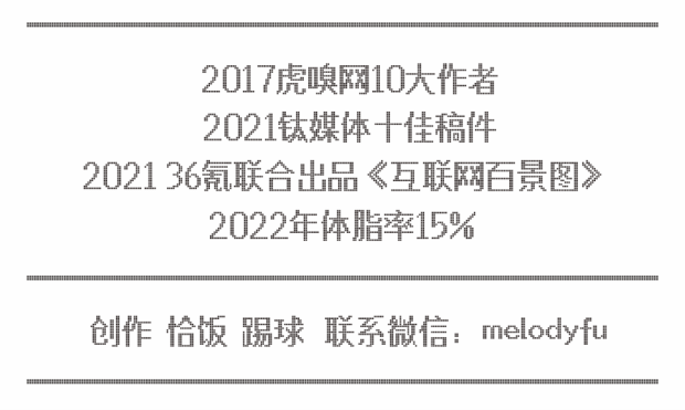 京东能拿到物理AI的“大结果”吗?
