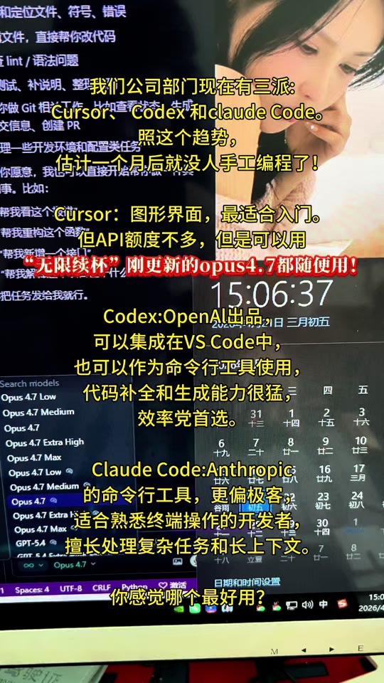 为什么美团说AI烧钱没效果，拼多多坚持“手工编程”