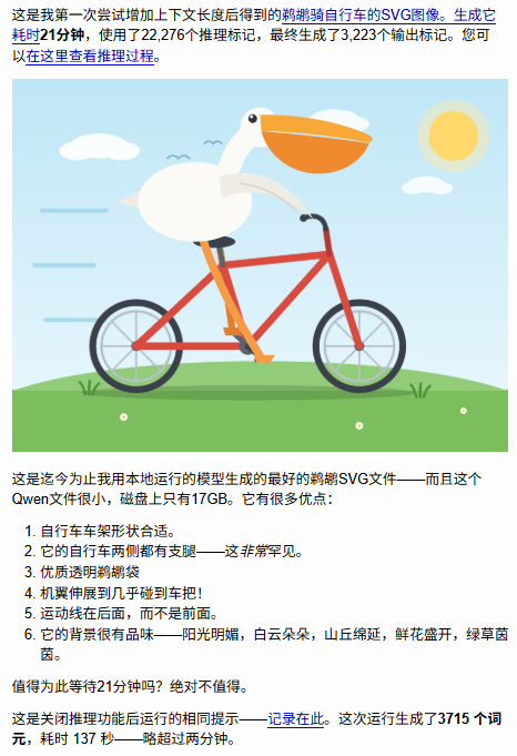 千问 Qwen3.8-27B 登顶 Hugging Face，成该平台史上最受欢迎开源模型