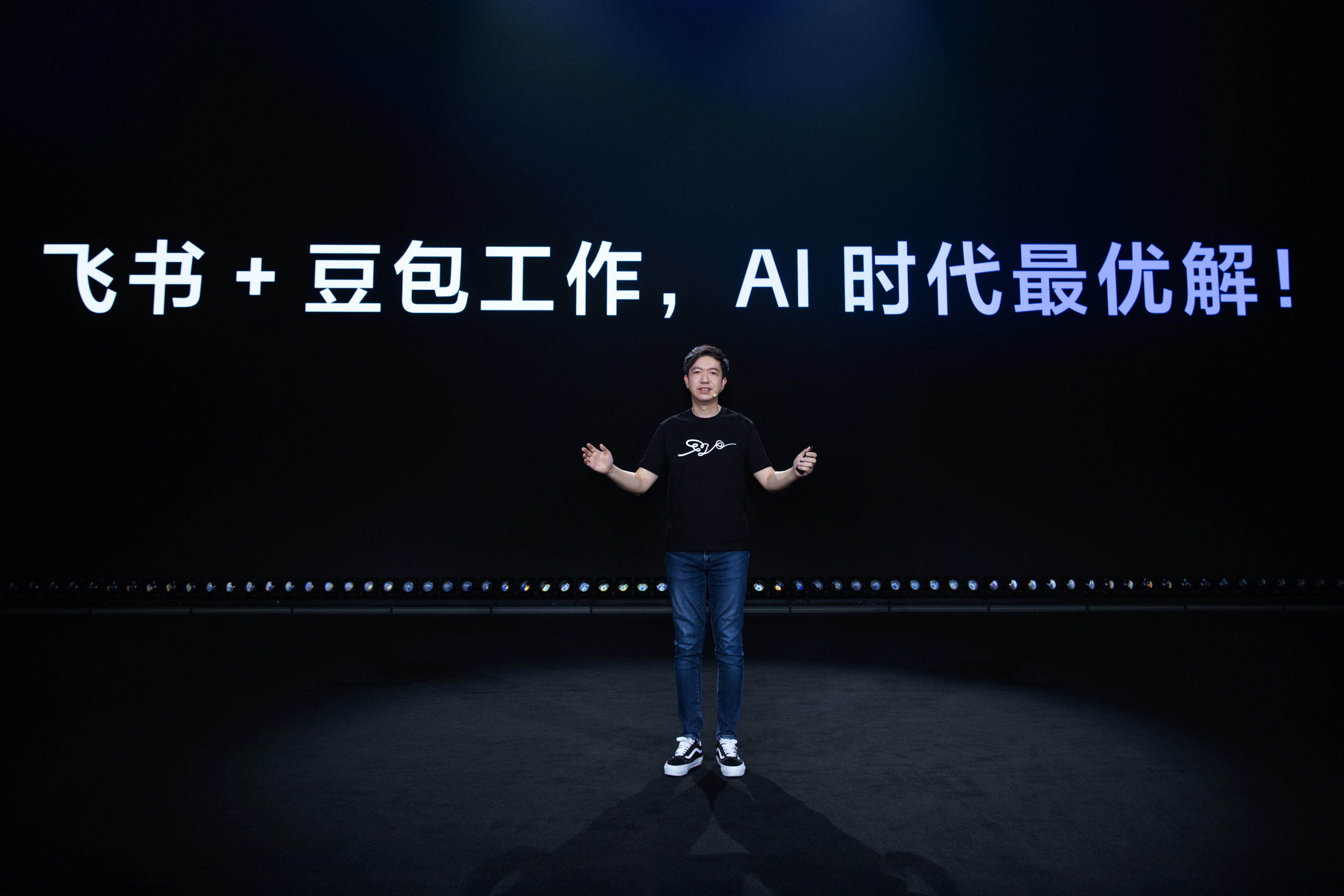 CrowdStrike CEO 反对放缓前沿 AI 开发，称潘多拉魔盒已打开