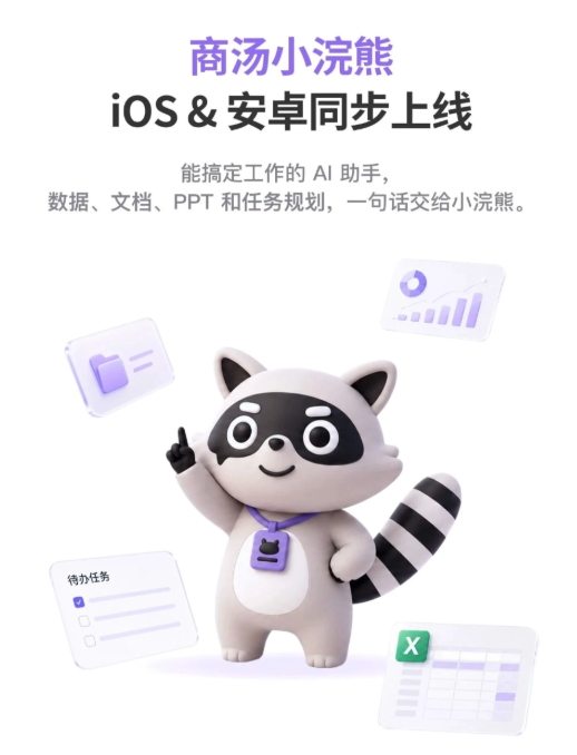 智能体跑长任务为何"失忆跑题"：AWS、Claude Code、Manus 们用四套框架机制给出答案