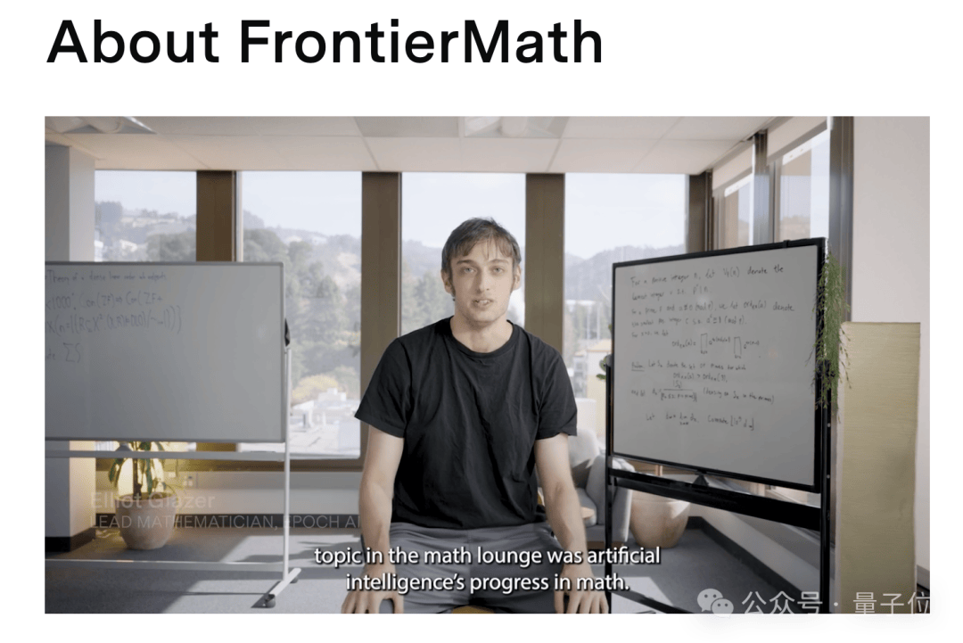 AI数学的最后一道高墙，塌了！GPT-6 Astra刷穿FrontierMath Tier 4