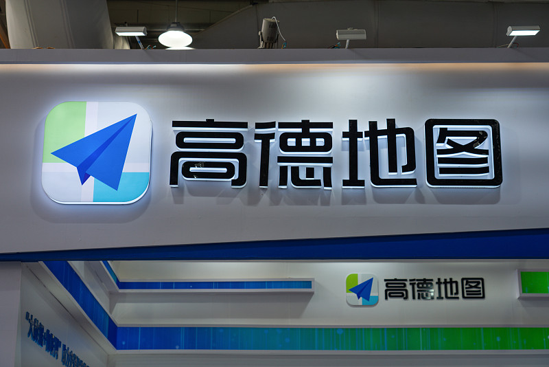 从找路到找店，高德还要找到AI时代的生存答案