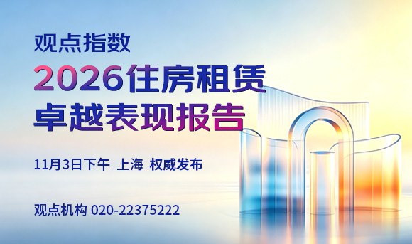 十部门联合发文：加快 AI、量子计算等新技术赋能药物研发