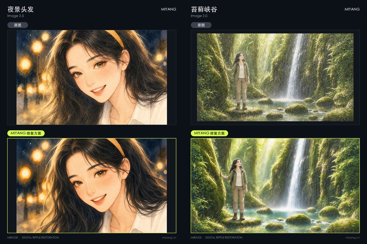 离开金山徐奕成二度创业：他要在你的电脑里养一个有性格的 Agent | 独家