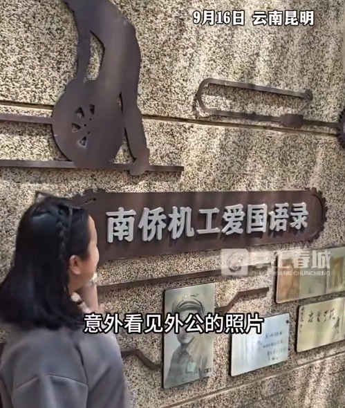 出于隐私安全考量，澳大利亚拟禁止在联邦办公场所使用智能眼镜