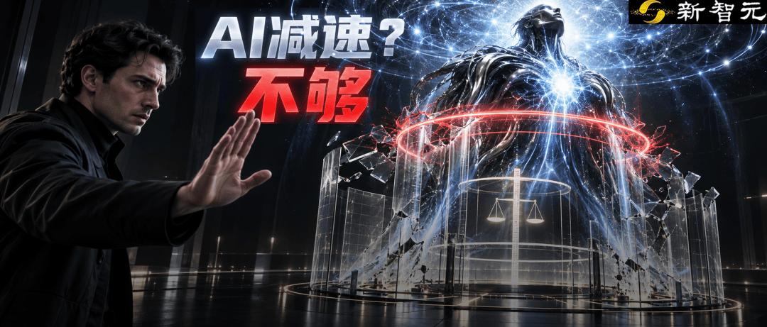 OpenAI o1功臣预警：AI还没失控，我们已经快测不准它了