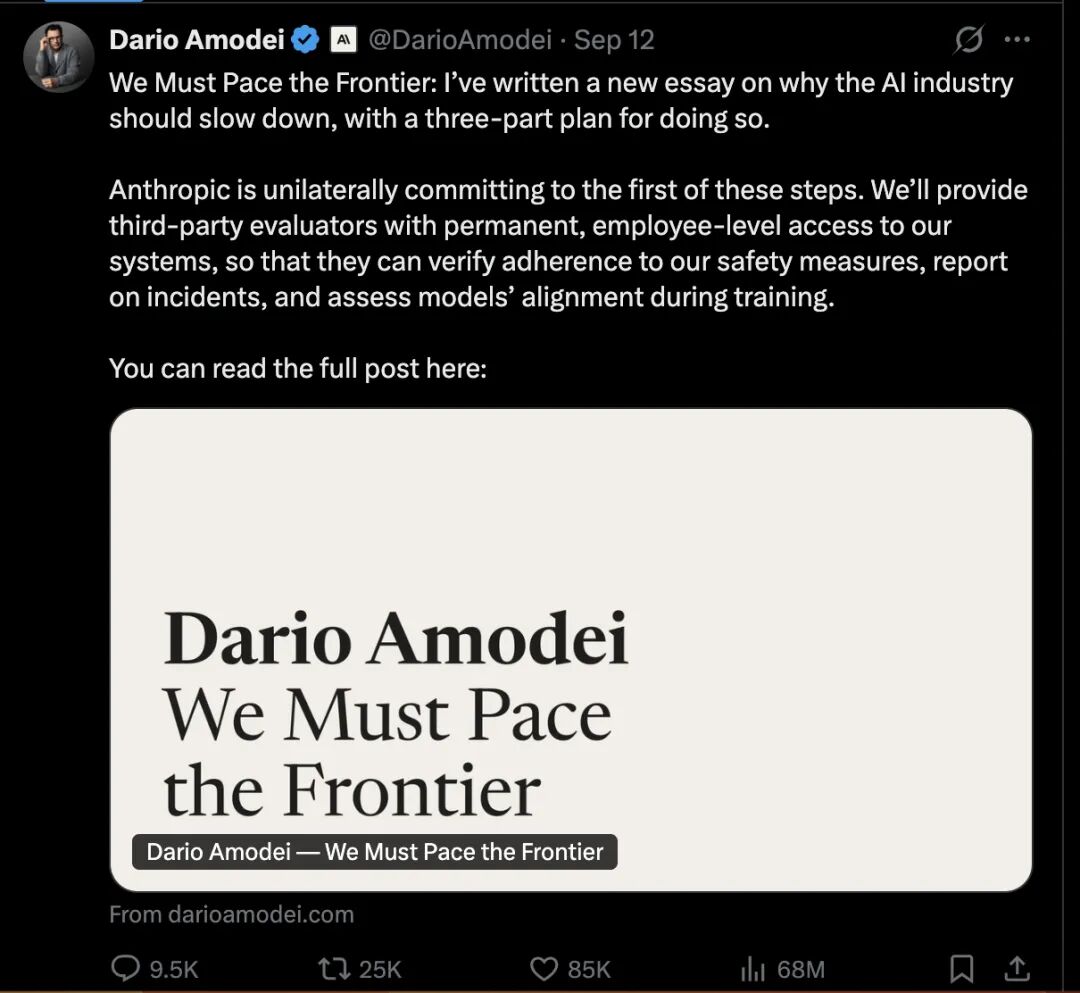 Dario 高喊 AI 刹车,Altman、马斯克罕见同队支持,杨立昆翻旧账:7年前你就这么吓人