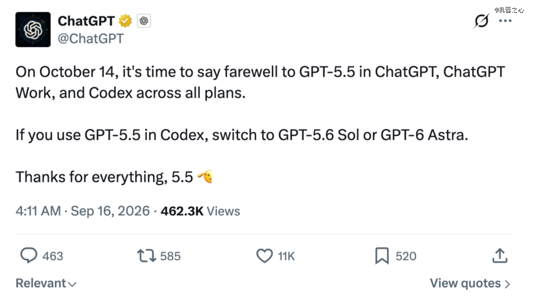 GPT-6 Sol要来了？OpenAI本周或迎「发布狂潮」