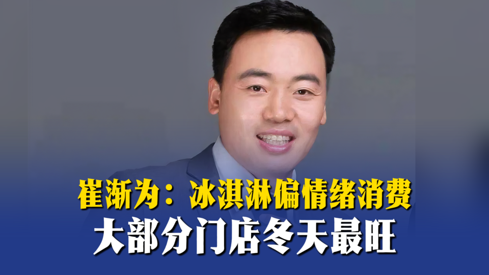 “情绪价值”靠不住，优必选迎来工业大考