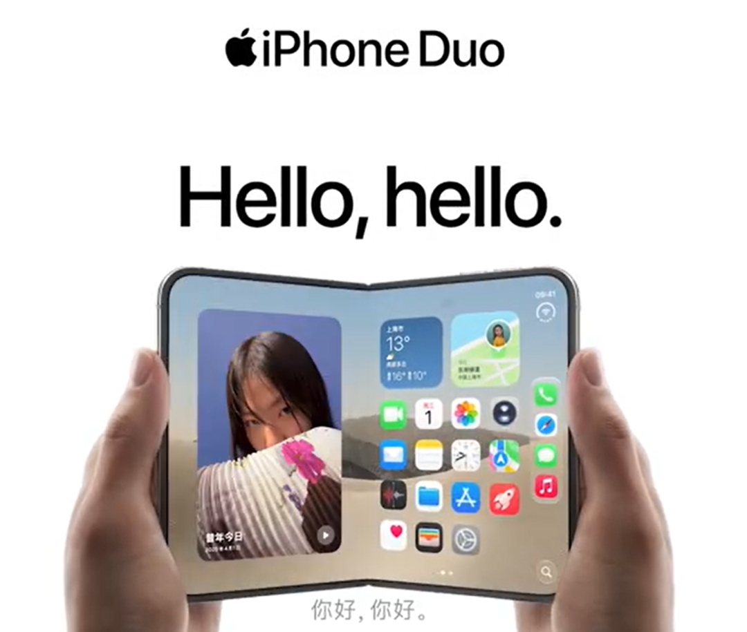 iPhone Duo入局后，折叠屏产业链的利润、良率与议价权重构