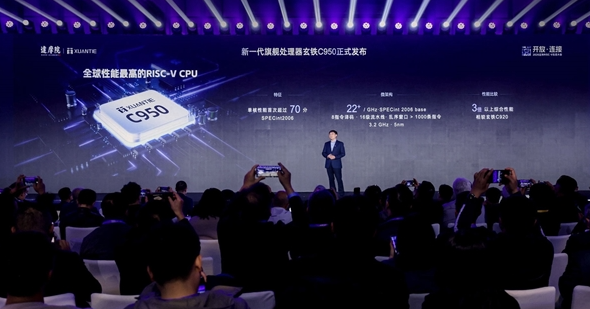 deepin 25 成功适配进迭时空 K3 芯片，实现 RISC-V 平台离线大模型本地推理