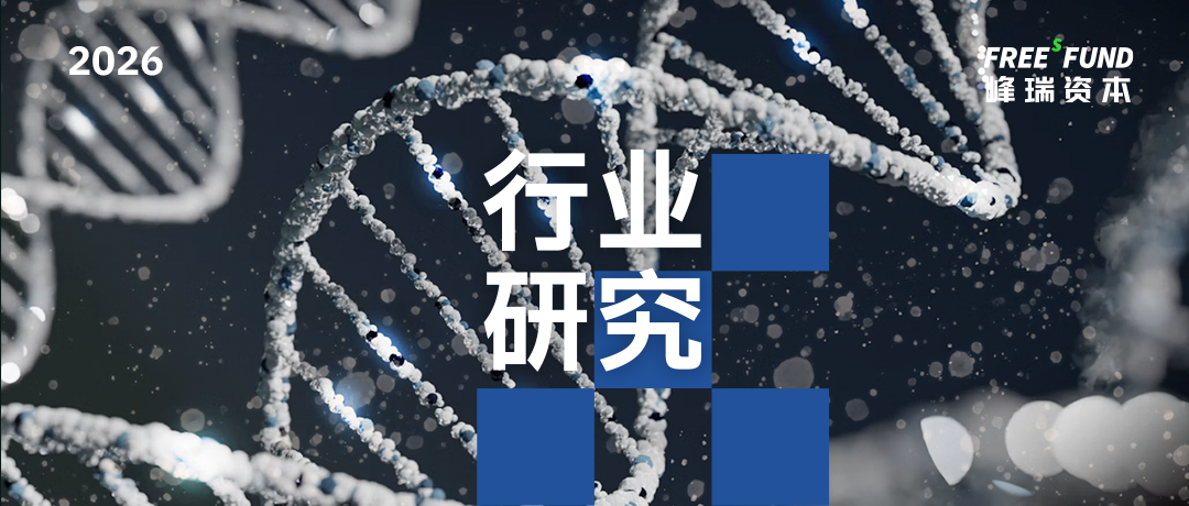AI for Science:AI走向物理世界的第一站