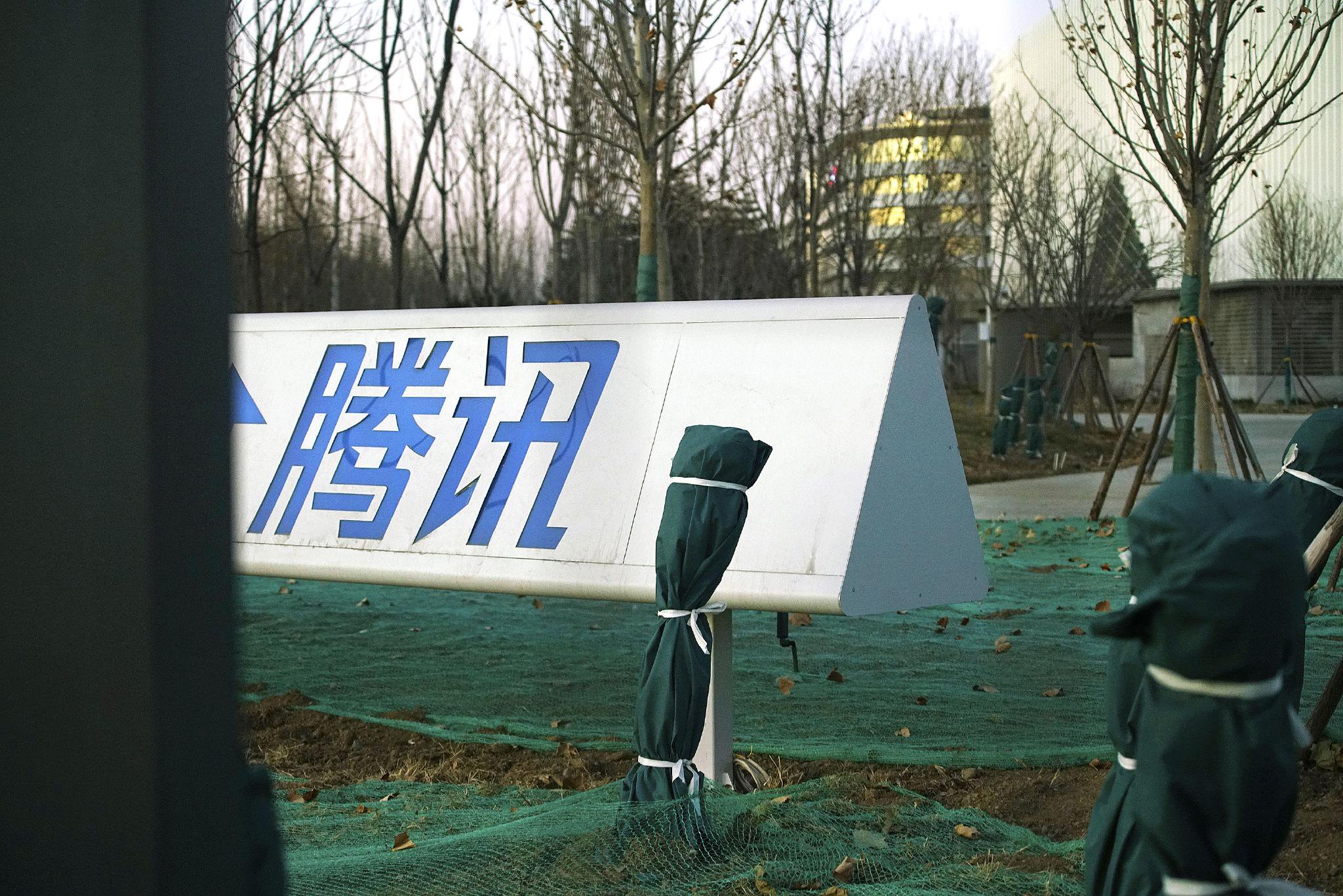 腾讯的“回马枪”：不推独立App，微信悄悄反击字节
