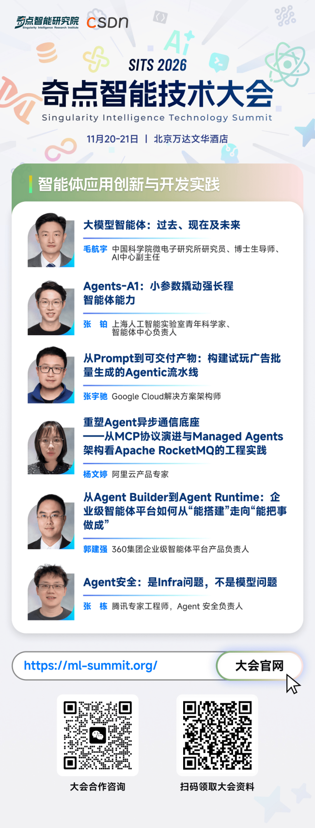 “学生都用AI拿高分,作业不用批了,”菲尔兹奖得主宣布“交了就给分”:反正连ChatGPT都不知道数学的未来