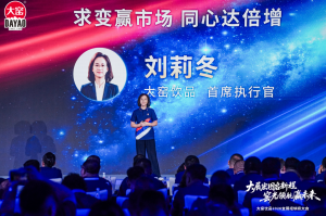 海淀又投出一匹AI黑马：27岁清华教授，交出首个RSI模型